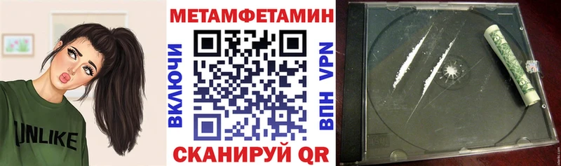 Купить закладки  Нижний Новгород  АМФЕТАМИН 98% 