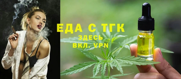 MDMA Козельск