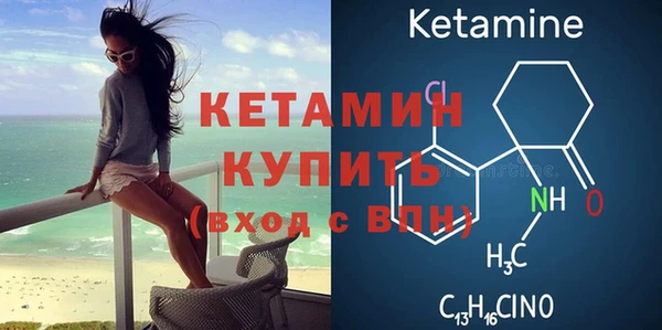 дмт Козловка