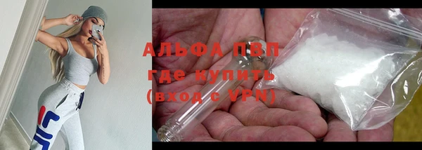 дмт Козловка