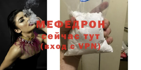 MDMA Козельск