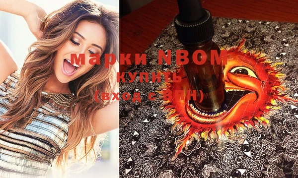 MDMA Козельск