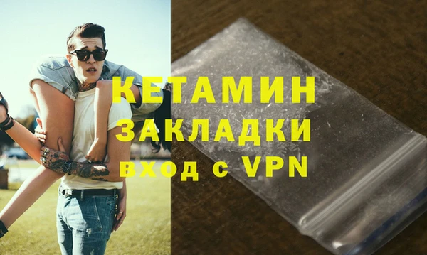 MDMA Козельск