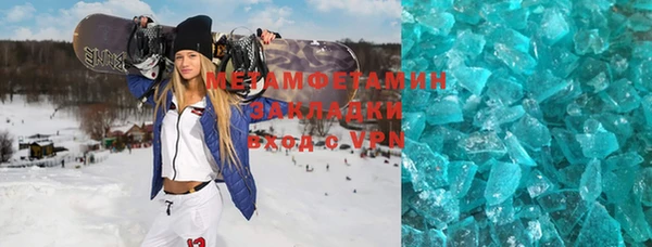 дмт Козловка