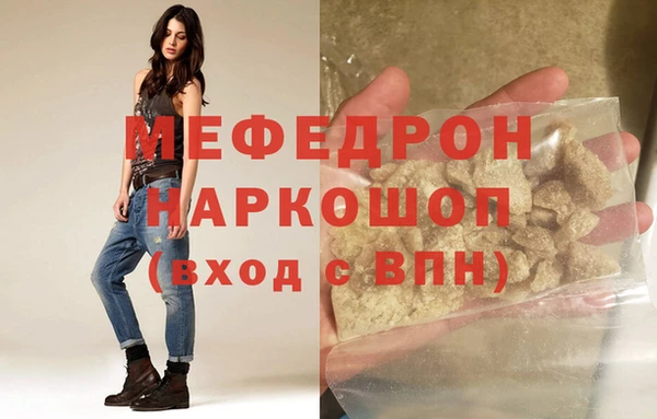 кокаин VHQ Кодинск